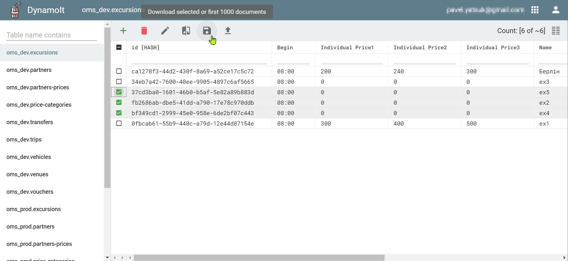 Download and upload files